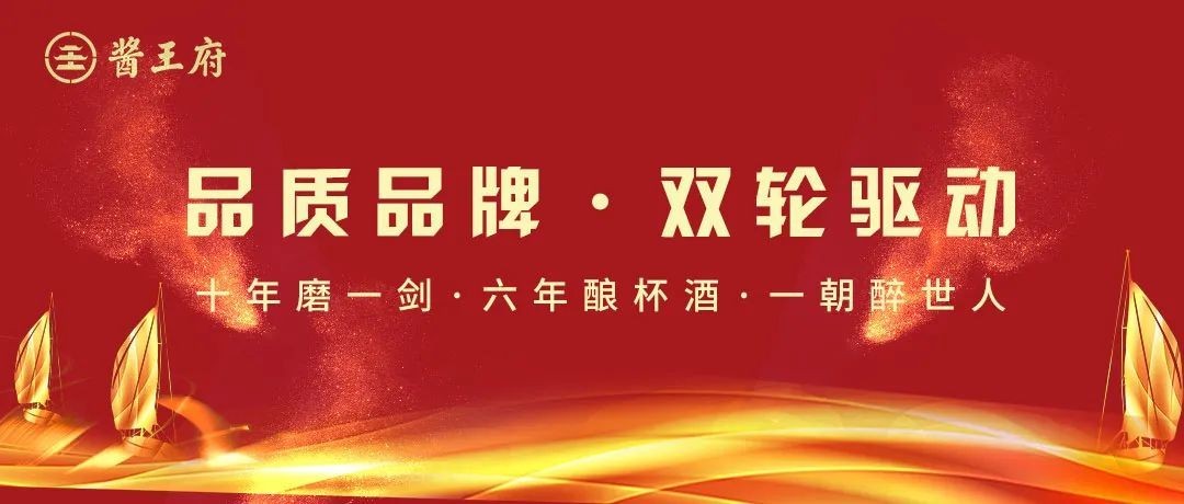 一群最新公布，引领时代变革的力量源泉