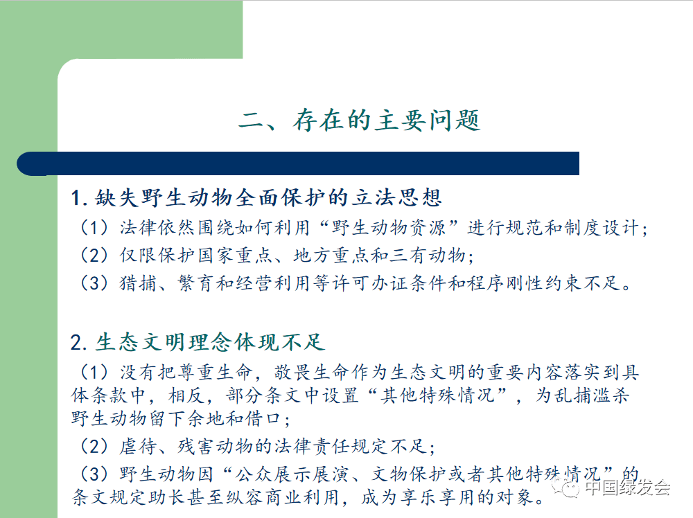 美国最新冠疫情动态，挑战与应对策略